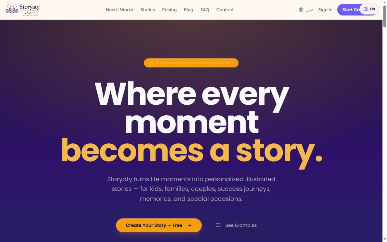 Storyaty — An AI platform that creates personalized illustrated children's stories.